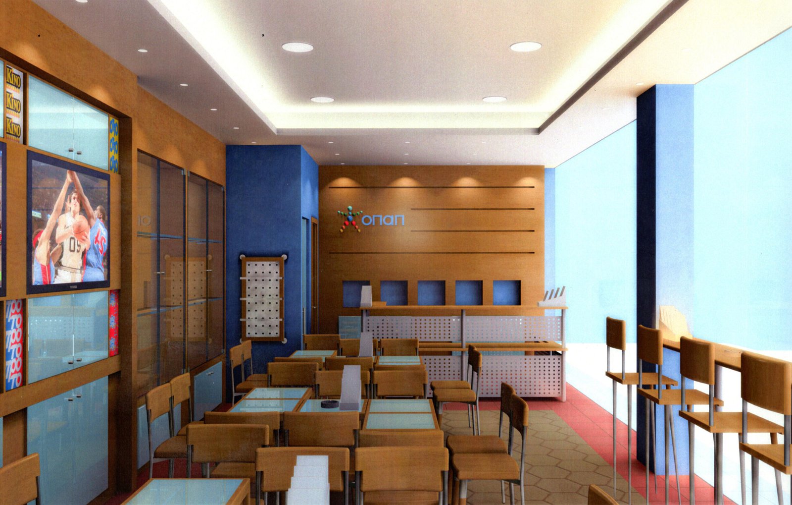 ΝΕΟ ΠΡΑΚΤΟΡΕΙΟ ΟΠΑΠ, (ΤΙΜΗΤΙΚΗ ΔΙΑΚΡΙΣΗ)